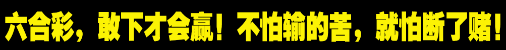 图片更新中